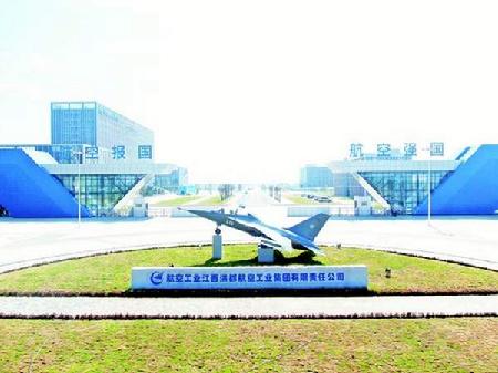 南昌米兰体育·网站登陆入口-米兰online(中国)
城南区大门。 南昌米兰体育·网站登陆入口-米兰online(中国)
城南区大门。
