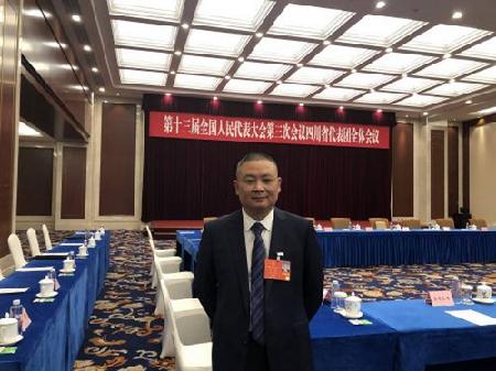 全国人大代表、米兰体育·网站登陆入口-米兰online(中国)
工业凌峰军品分厂加工米兰体育·网站登陆入口-米兰online(中国)班长