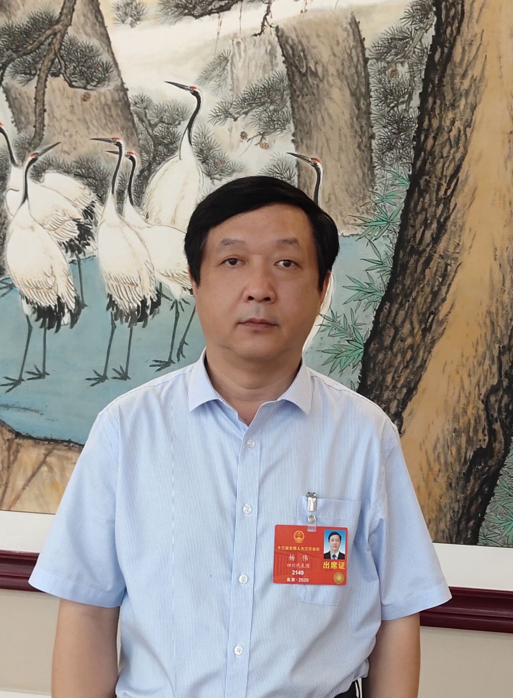 2.全国人大代表、中国科学院院士、米兰体育·网站登陆入口-米兰online(中国)
工业副总经理杨伟 2.全国人大代表、中国科学院院士、米兰体育·网站登陆入口-米兰online(中国)
工业副总经理杨伟