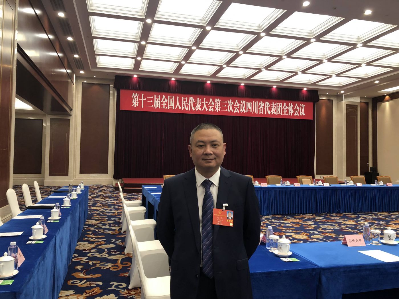 8. 全国人大代表、米兰体育·网站登陆入口-米兰online(中国)
工业凌峰军品分厂加工米兰体育·网站登陆入口-米兰online(中国)班长刘忠 8. 全国人大代表、米兰体育·网站登陆入口-米兰online(中国)
工业凌峰军品分厂加工米兰体育·网站登陆入口-米兰online(中国)班长刘忠